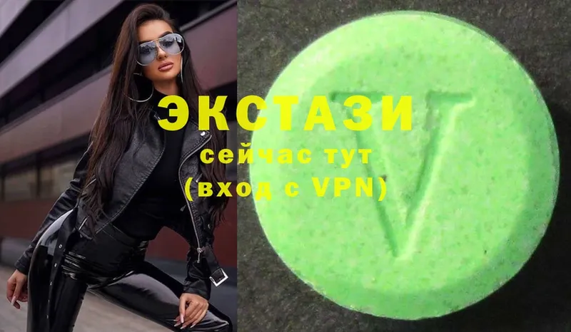 сколько стоит  Гаврилов Посад  кракен ТОР  Ecstasy 280 MDMA 